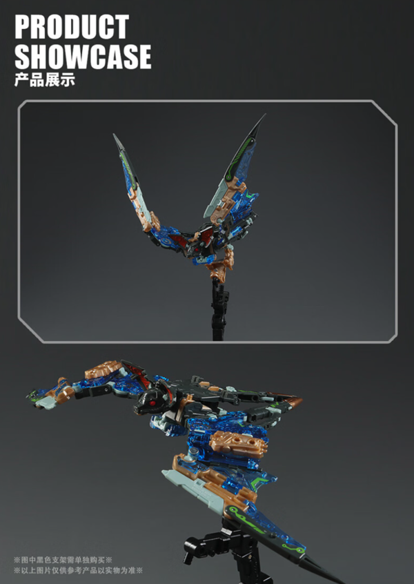 52TOYS 猛兽匣系列电波司令 蝙蝠