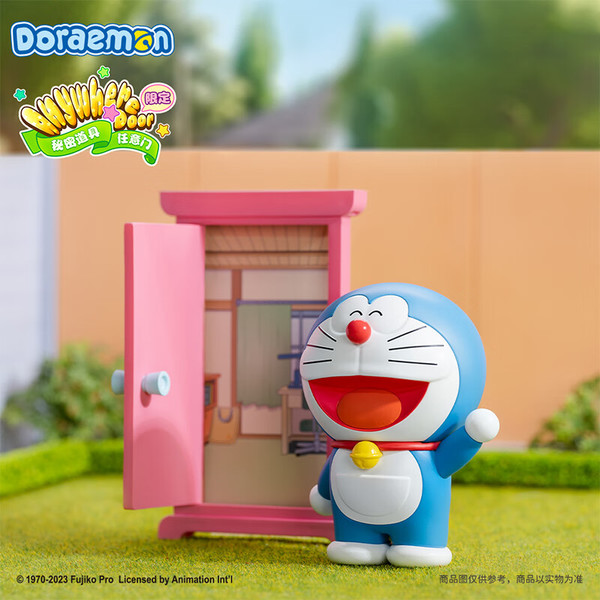 52TOYS 哆啦A梦 秘密道具系列 限定版-任意门