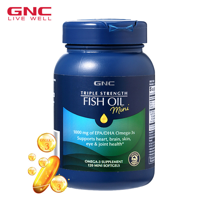 GNC 健安喜 三倍效力高浓缩深海鱼油迷你胶囊120粒 89元包邮包税（双重优惠） 买手党-买手聚集的地方