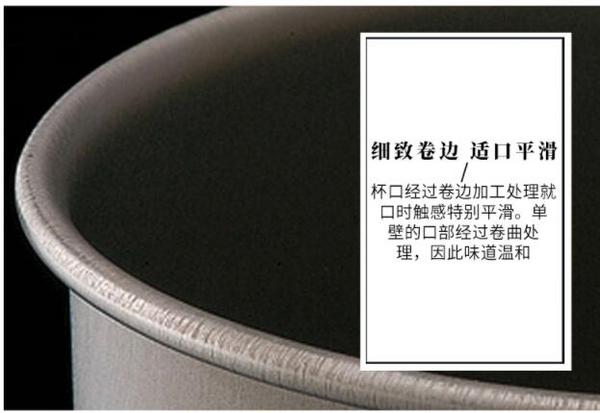 0税费！日本顶级户外品牌，Snow Peak 雪峰 MG-142 可堆叠钛金属单层马克杯 450mL176元