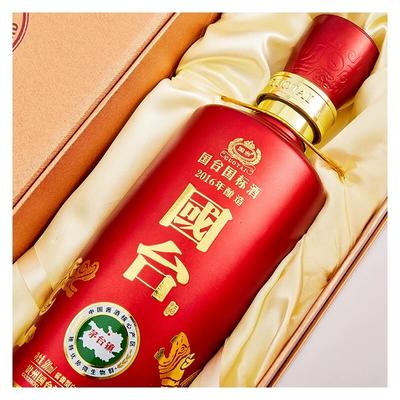 guotai国台国标酒2018年酿造53度500ml单瓶真实年份高端送礼酱香型