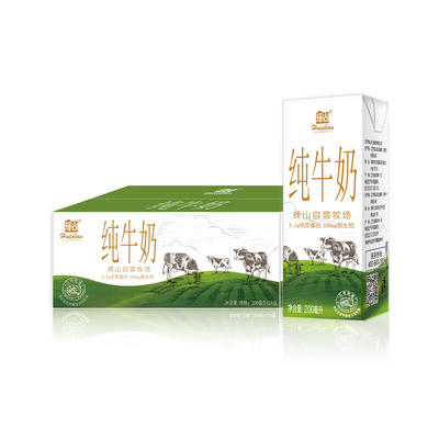 huishan輝山純牛奶京東定製200ml24盒