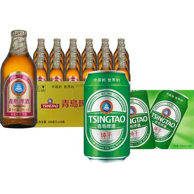 青岛啤酒产品种类图片