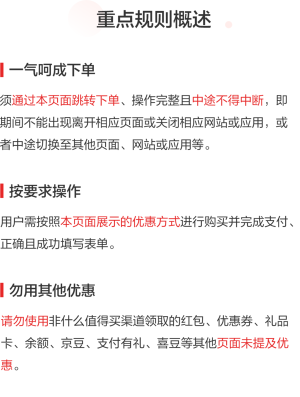 BRITA 碧然德 Marella海洋系列 滤水壶 蓝色+MAXTRA+LE 专家滤芯*12个
