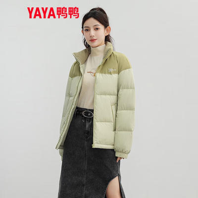 yaya鴨鴨羽絨服鴨鴨yaya羽絨服男女短款立領撞色2023年新款冬季情侶