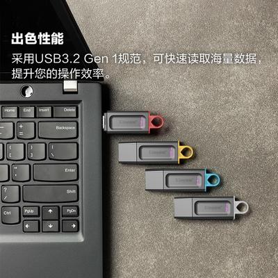 kingston金士頓datatraveler系列dtxusb32u盤黑色64gb