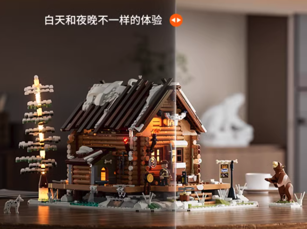 Funwhole 完乐 F9018 狩猎小屋+LED灯 2000+颗粒数
