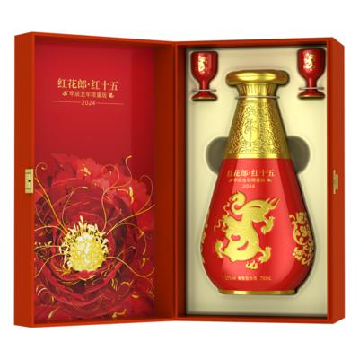 铁盒红花郎酒价格图片