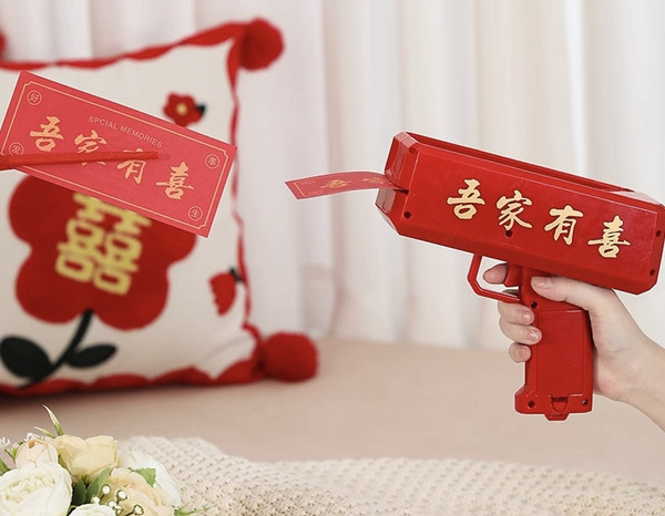 蝶恋花 筷子夹钞票 喷钞机 婚礼道具（纸钞300张+筷子6双）
