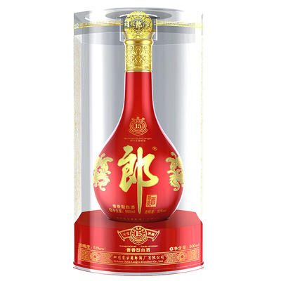 爆賣年貨langjiu郎酒紅花郎15高度白酒醬香型53度500ml2瓶雙瓶裝