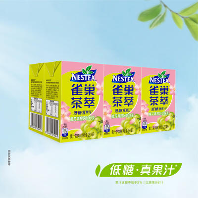 nestlé雀巢nestle茶萃櫻花青提風味綠茶果汁茶飲料250ml6聯包