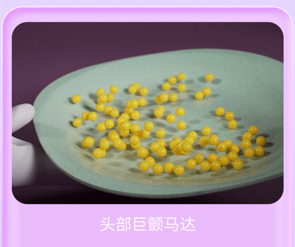 大象 紫潮震动棒 带舌舔功能