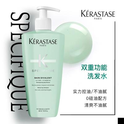 k07rastase卡诗头皮系列新双重功能洗发水500ml