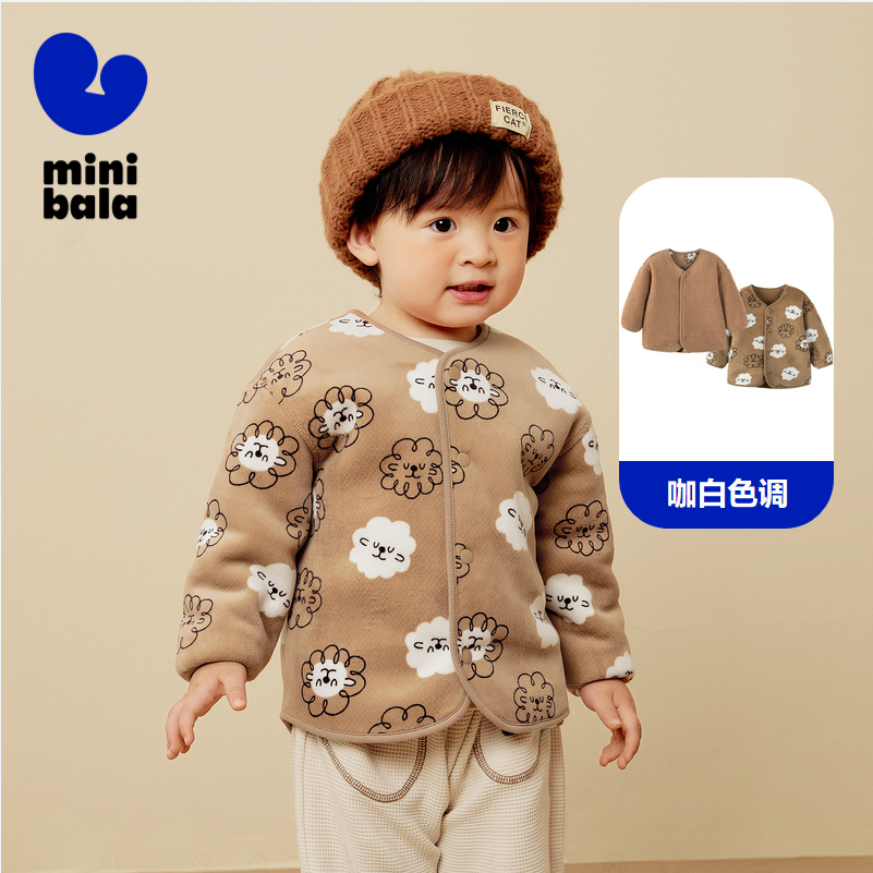 minibala 迷你巴拉巴拉 男女童双面穿毛绒夹克 多色（73～120cm） 59.9元包邮 买手党-买手聚集的地方