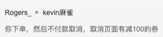 Redmi 红米 K70 5G手机 12GB+256GB 送红米手环2
