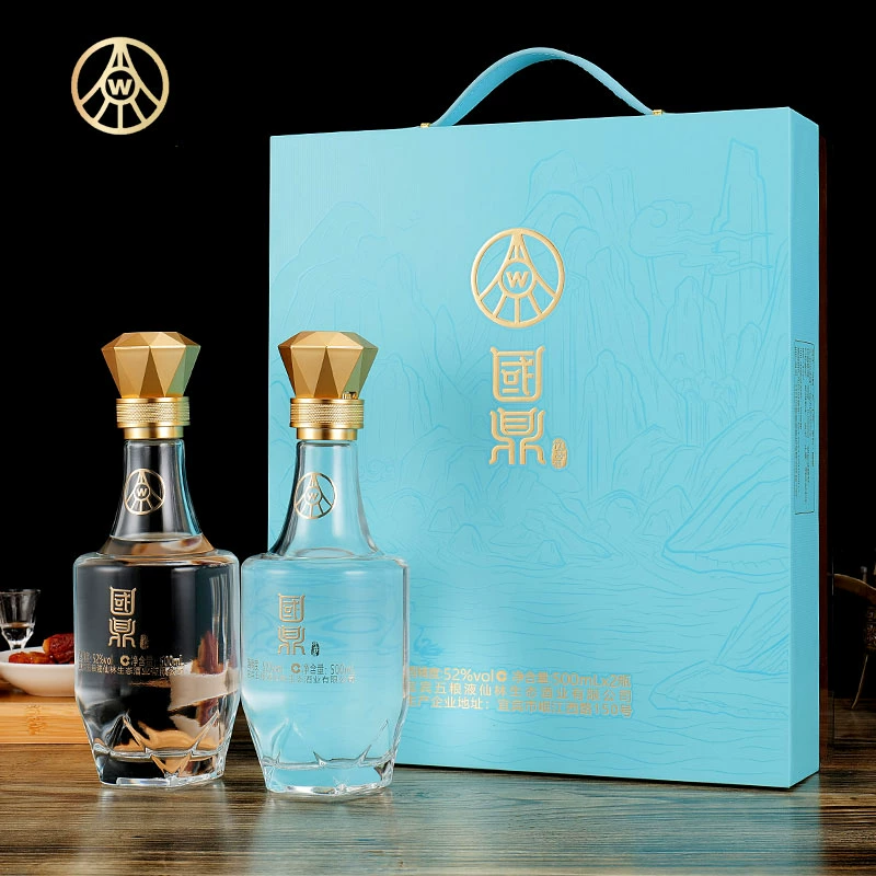 五粮液股份出品，国鼎 52度优级纯粮白酒500mL*2瓶 亚克力手提礼盒 新低139.9元包邮 买手党-买手聚集的地方