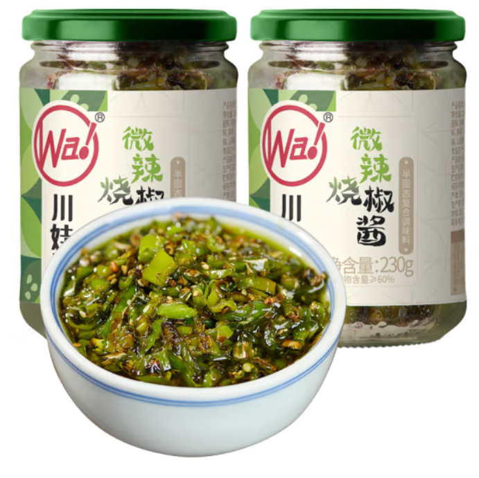 新希望旗下，川娃子 微辣烧椒酱 230g*2件 15.8元包邮（双重优惠） 买手党-买手聚集的地方