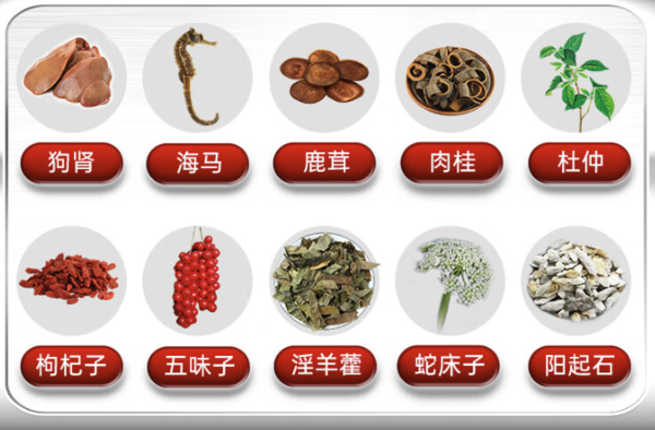 DRYWELL 涩井 延时喷雾 配方升级款 11ml（赠1ml试用装）