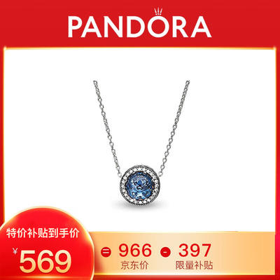 pandora项链所有图片图片