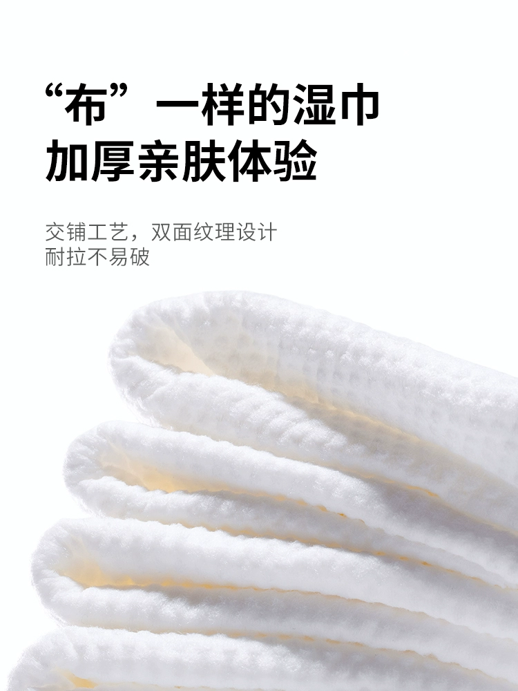 中山大学医学院监制，开丽 加厚带盖山茶油婴儿湿巾 80抽*5包 19.9元包邮（需领券） 买手党-买手聚集的地方