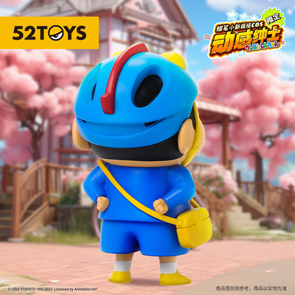 52TOYS 蜡笔小新搞怪COS限定版-动感绅士