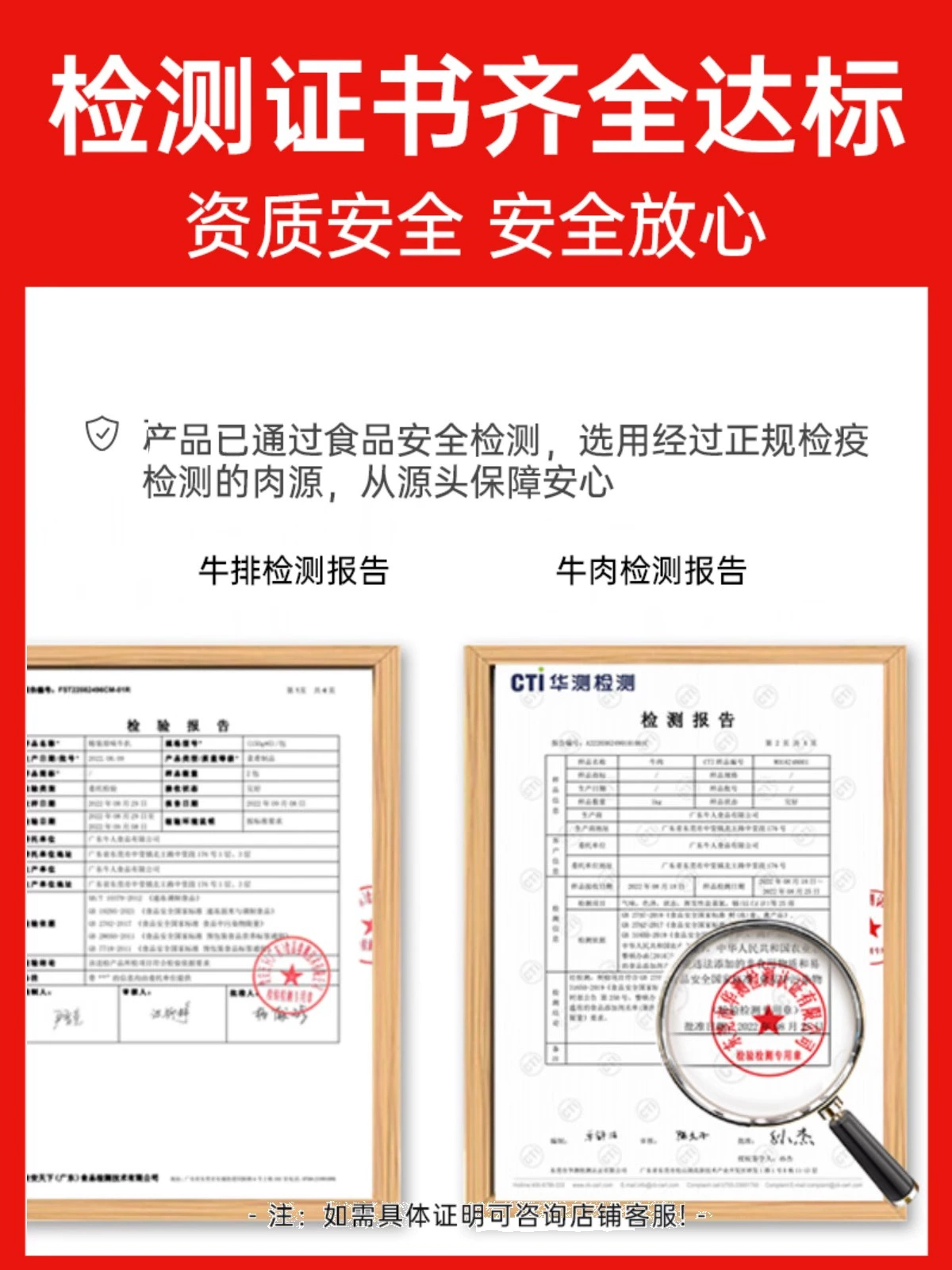 产自自家牧场，胜龙 牛知鲜 原肉整切西冷牛排 130g*10片（赠黄油+黑椒酱） 79.9元顺丰包邮 买手党-买手聚集的地方