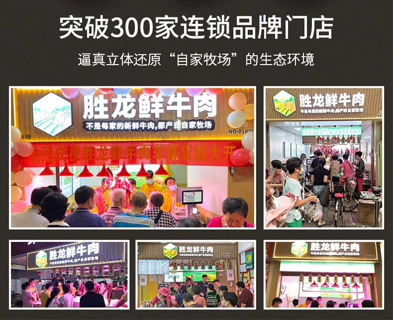 产自自家牧场，胜龙 牛知鲜 原肉整切西冷牛排 130g*10片（赠黄油+黑椒酱） 79.9元顺丰包邮 买手党-买手聚集的地方