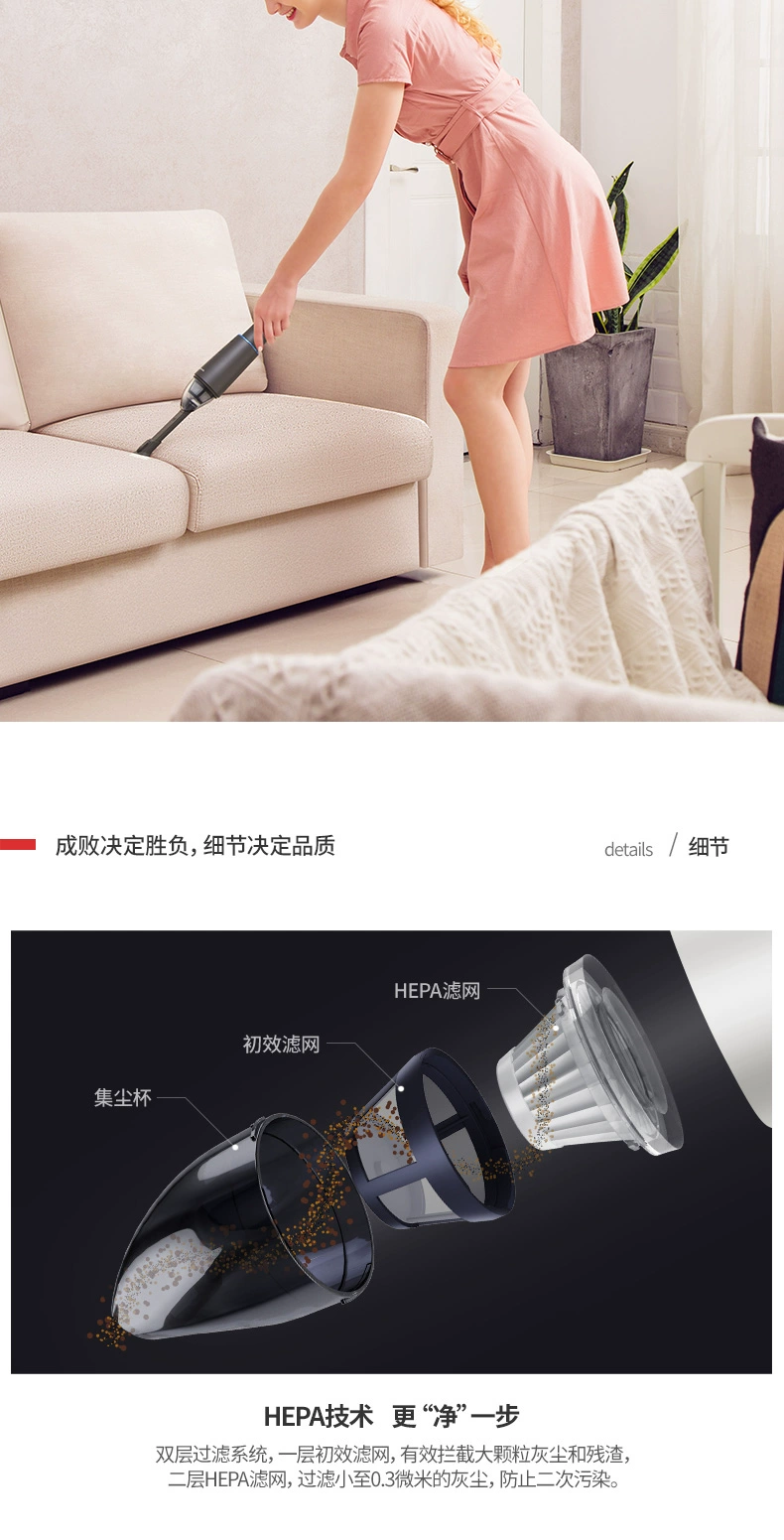 Morphy Richards摩飞 MR3936 车家两用无线吸尘器/净化器 208元包邮 买手党-买手聚集的地方