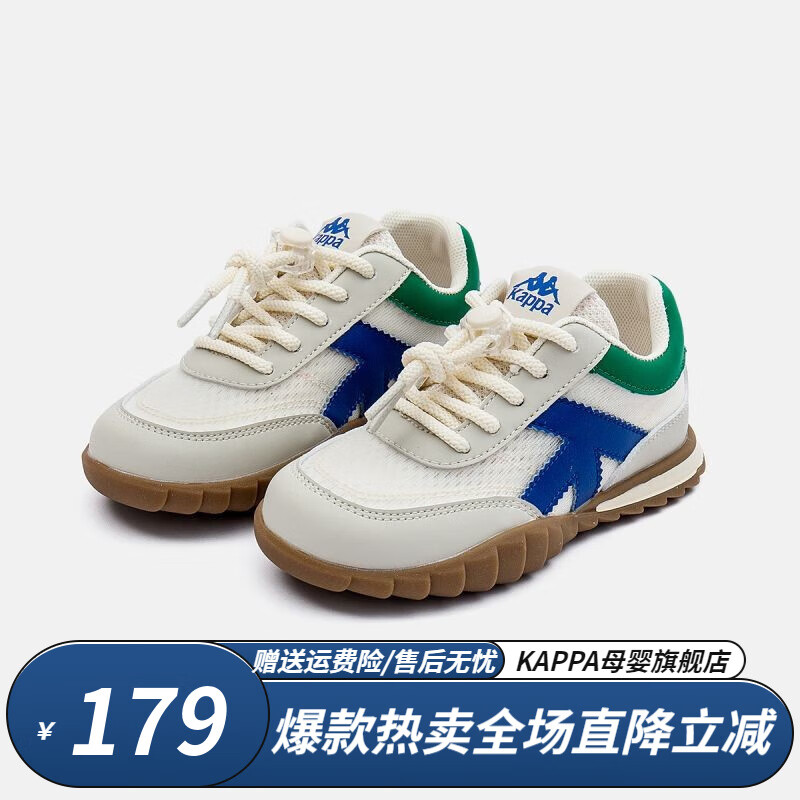 Kappa Kids 卡帕 中大童网面透气轻便运动鞋（26~40码）多色 89元包邮 买手党-买手聚集的地方
