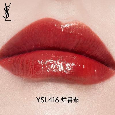 yvessaintlaurentysl圣罗兰黑管唇釉