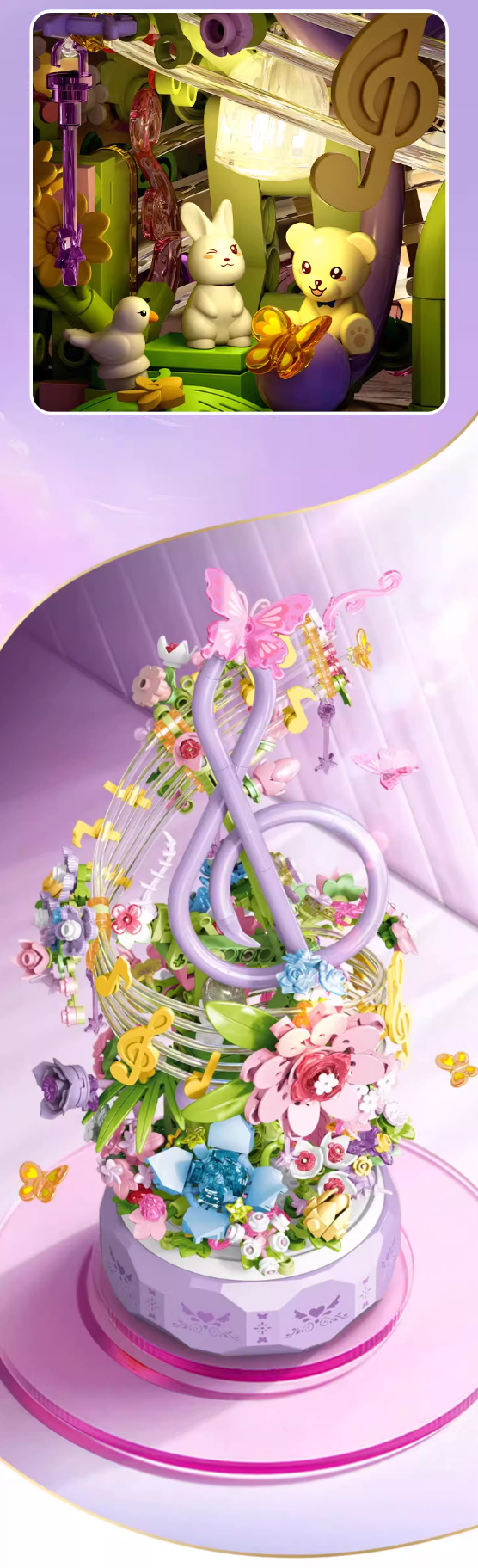 SEMBO BLOCK 森宝积木 花颜音悦八音盒 积木花拼装玩具