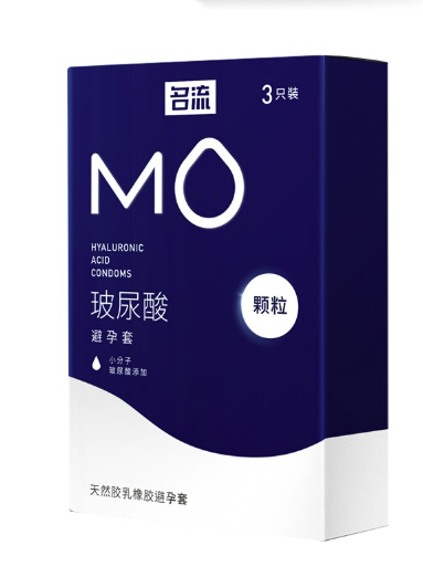 名流 MO 颗粒玻尿酸安全套 40只