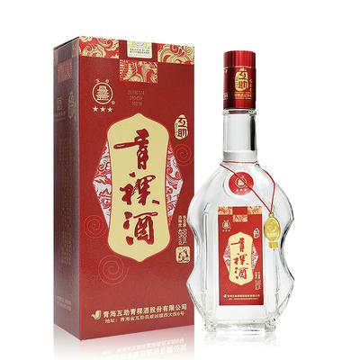 封藏老酒青稞酒图片