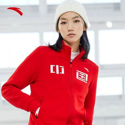 anta安踏中国冰雪动型科技女立领运动上衣卫衣外套训练运动服奥特莱斯