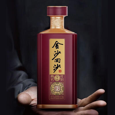 金沙百年荣耀酒53度图片