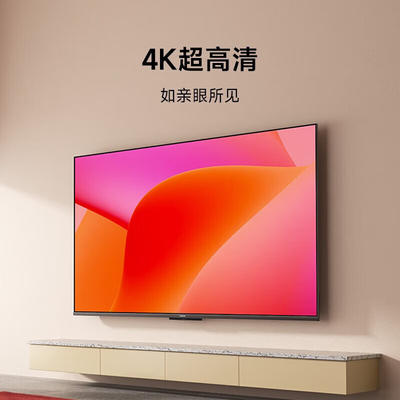 京东百亿补贴xiaomi小米l55maea液晶电视55英寸ea55升级版