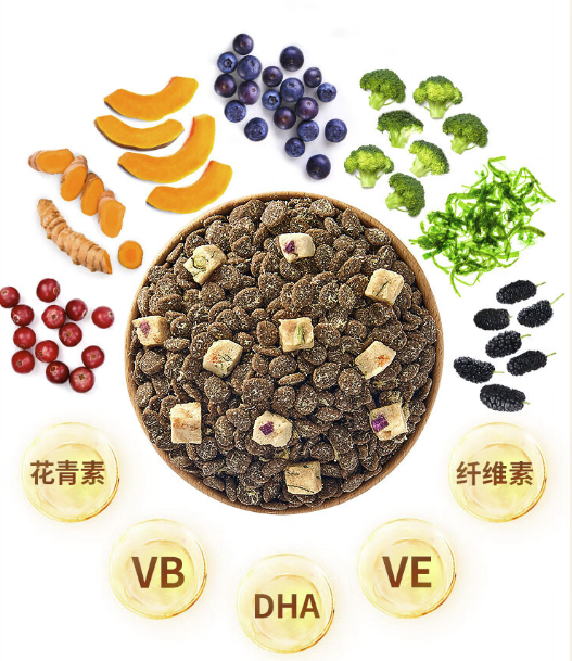 Pure&Natural 伯纳天纯 生鲜super深海御鲜 猫粮7kg