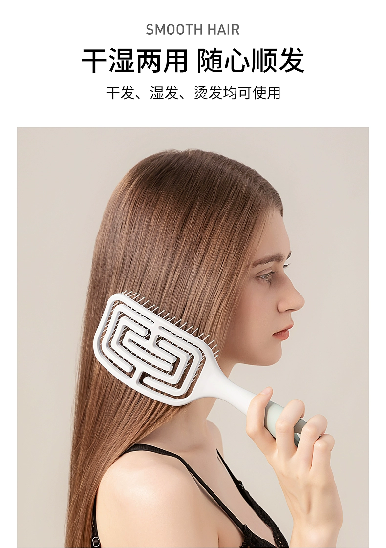 英国王室御用品牌，KENT 肯特 气垫弹力梳按摩梳 59元包邮（需领券） 买手党-买手聚集的地方