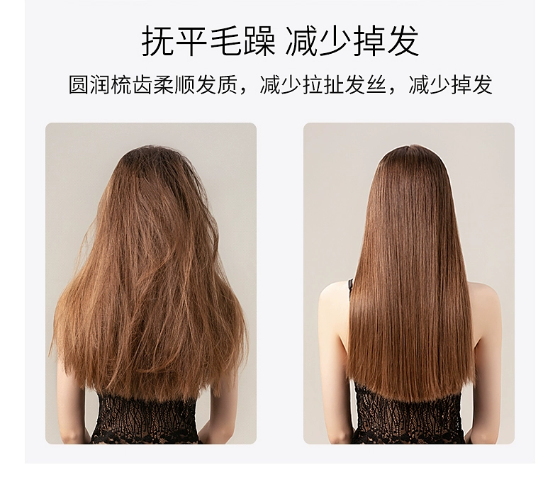 英国王室御用品牌，KENT 肯特 气垫弹力梳按摩梳 59元包邮（需领券） 买手党-买手聚集的地方