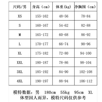 lining李宁lining李宁男款短袖夏季cf棉t恤文化衫情侣休闲舒适宽松