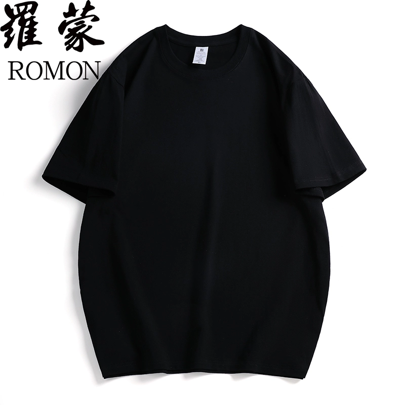 Romon 罗蒙 男士纯色打底短袖T恤3件装 79元包邮 买手党-买手聚集的地方