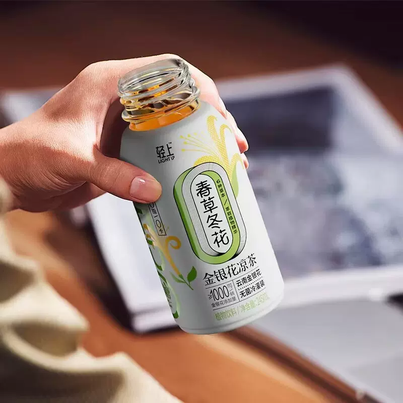 椰泰集团，轻上 金银花凉茶植物凉茶饮料 245mL*10瓶 19.9元包邮（需领券） 买手党-买手聚集的地方