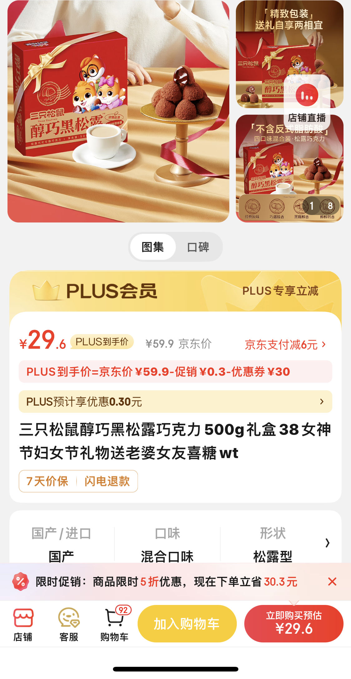 Osprey 小鹰 Skimmer 16 女子户外徒步防水耐磨双肩背包 附带水袋426.39元