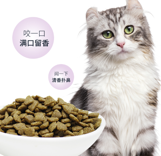 Pure&Natural 伯纳天纯 金枪鱼&蔓越莓 成猫粮 6kg