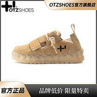 otzshoes otz丑萌鞋冬季女果冻鞋男厚底潮鞋 冰山果冻鞋底小丑鞋