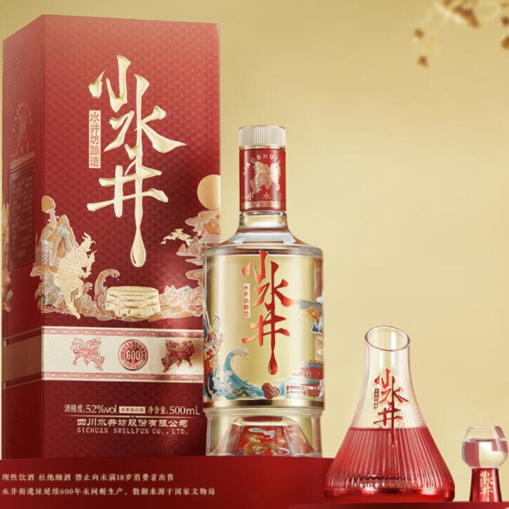 swellfun 水井坊 小水井 浓香型白酒 52度 500mL 156.96元包邮 买手党-买手聚集的地方