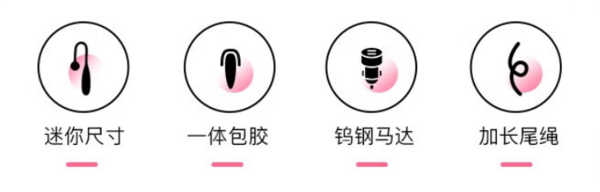ZEMALIA 枕木恋 瞬喜指尖跳弹 AI渐变色