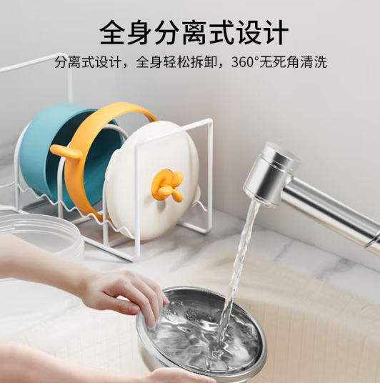 YeeHoO 英氏 C58A 婴儿注水保温辅食碗+辅食勺 49.9元包邮 买手党-买手聚集的地方