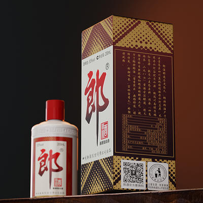 langjiu 郎酒 郎牌郎酒普郎53度酱香型白酒瓶装200ml