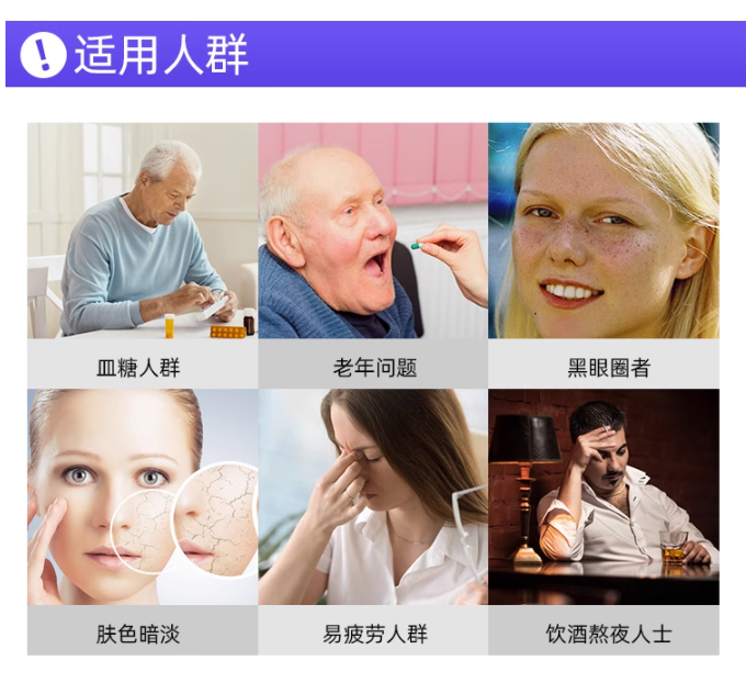 Life Extension 沿寿 超级右旋R-阿尔法硫辛酸抗糖美白丸 60粒191元（天猫旗舰店325元）